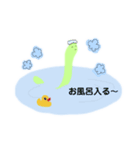 毎日使えるイモ虫スタンプ【生活編】（個別スタンプ：7）