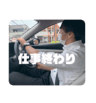 ちもちもにすたんぷ（個別スタンプ：8）