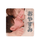ちもちもにすたんぷ（個別スタンプ：9）