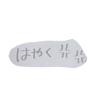 T＆N専用（個別スタンプ：7）
