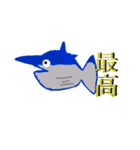 ありがたマグロ（個別スタンプ：8）
