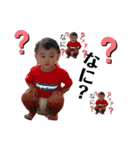 やんちゃなBaby BOY（個別スタンプ：5）