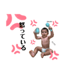 やんちゃなBaby BOY（個別スタンプ：6）