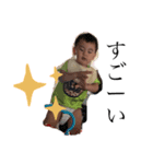 やんちゃなBaby BOY（個別スタンプ：7）