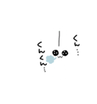 きゅるるんうさぎちゃん（個別スタンプ：2）