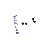 きゅるるんうさぎちゃん（個別スタンプ：7）