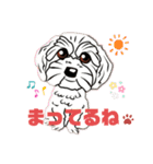 potemiの愛犬2（個別スタンプ：8）