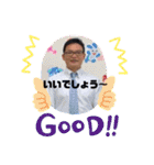学校へ行こう カエル（個別スタンプ：6）