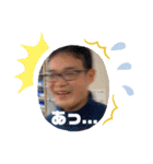 学校へ行こう カエル（個別スタンプ：7）