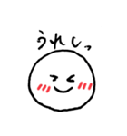 まるるのひび（個別スタンプ：2）