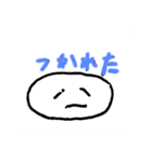 まるるのひび（個別スタンプ：3）