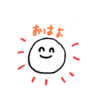 まるるのひび（個別スタンプ：7）