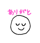 まるるのひび（個別スタンプ：8）