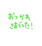 手書きスタンプ(敬語)（個別スタンプ：6）