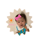 凛南のスタンプ（個別スタンプ：2）