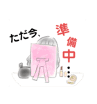 ゆる学生☁️（個別スタンプ：2）