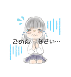 ゆる学生☁️（個別スタンプ：3）