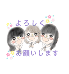 ゆる学生☁️（個別スタンプ：8）