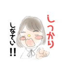 ゆる学生☁️（個別スタンプ：9）