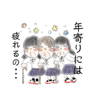 ゆる学生☁️（個別スタンプ：13）