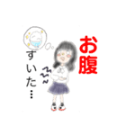 ゆる学生☁️（個別スタンプ：14）