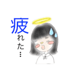 ゆる学生☁️（個別スタンプ：17）