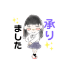ゆる学生☁️（個別スタンプ：18）