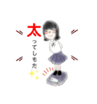 ゆる学生☁️（個別スタンプ：21）