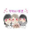 ゆる学生☁️（個別スタンプ：22）