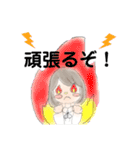 ゆる学生☁️（個別スタンプ：23）