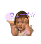 はるスタ♡Vol.3（個別スタンプ：5）