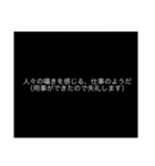 使う時ないスタンプ（個別スタンプ：1）