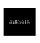 使う時ないスタンプ（個別スタンプ：2）