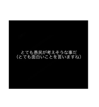 使う時ないスタンプ（個別スタンプ：3）