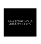 使う時ないスタンプ（個別スタンプ：4）