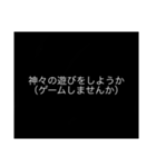 使う時ないスタンプ（個別スタンプ：6）