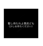 使う時ないスタンプ（個別スタンプ：8）