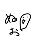 はじけちゃった★（個別スタンプ：8）
