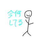 ステルスイーグル番号1（個別スタンプ：3）