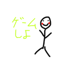 ステルスイーグル番号1（個別スタンプ：16）