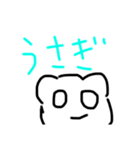 えりーとこた！（個別スタンプ：4）