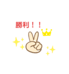 スポーツ(野球)（個別スタンプ：2）