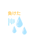 スポーツ(野球)（個別スタンプ：3）