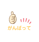 スポーツ(野球)（個別スタンプ：4）