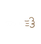 スポーツ(野球)（個別スタンプ：7）