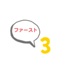 スポーツ(野球)（個別スタンプ：12）