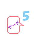 スポーツ(野球)（個別スタンプ：14）