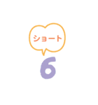 スポーツ(野球)（個別スタンプ：15）