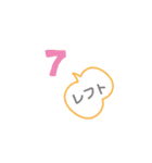 スポーツ(野球)（個別スタンプ：16）