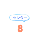 スポーツ(野球)（個別スタンプ：17）